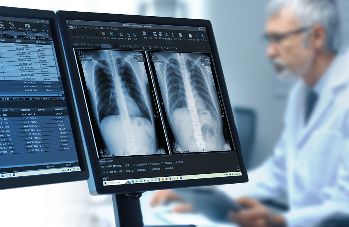 【HESEL Cloud PACS　メイン画像】「HESEL Cloud PACSは、国際標準規格 HL7 FHIR対応、電子カルテ連動可能、Webブラウザを通じDICOM対応のWeb Viewerが起動する独自システムを採用。データ保管、本院ー分院間のデータ共有可能。月額利用から申し込み可能なクラウドPACSサービスです。